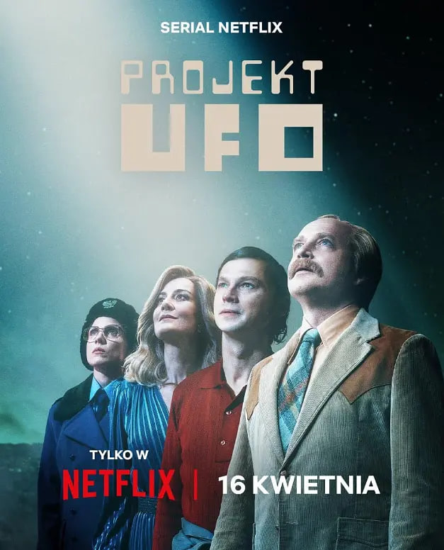 UFO计划 2025 电视剧 海报