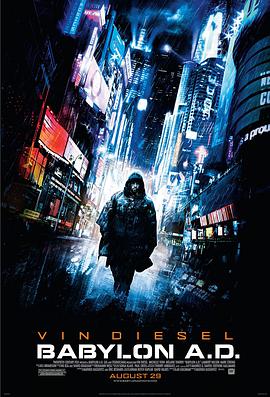 生死新纪元 2008 电影 海报